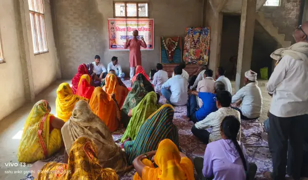 खासपुर में विहिप का स्थापना दिवस, हिंदू एकता और सामाजिक समरसता पर जोर